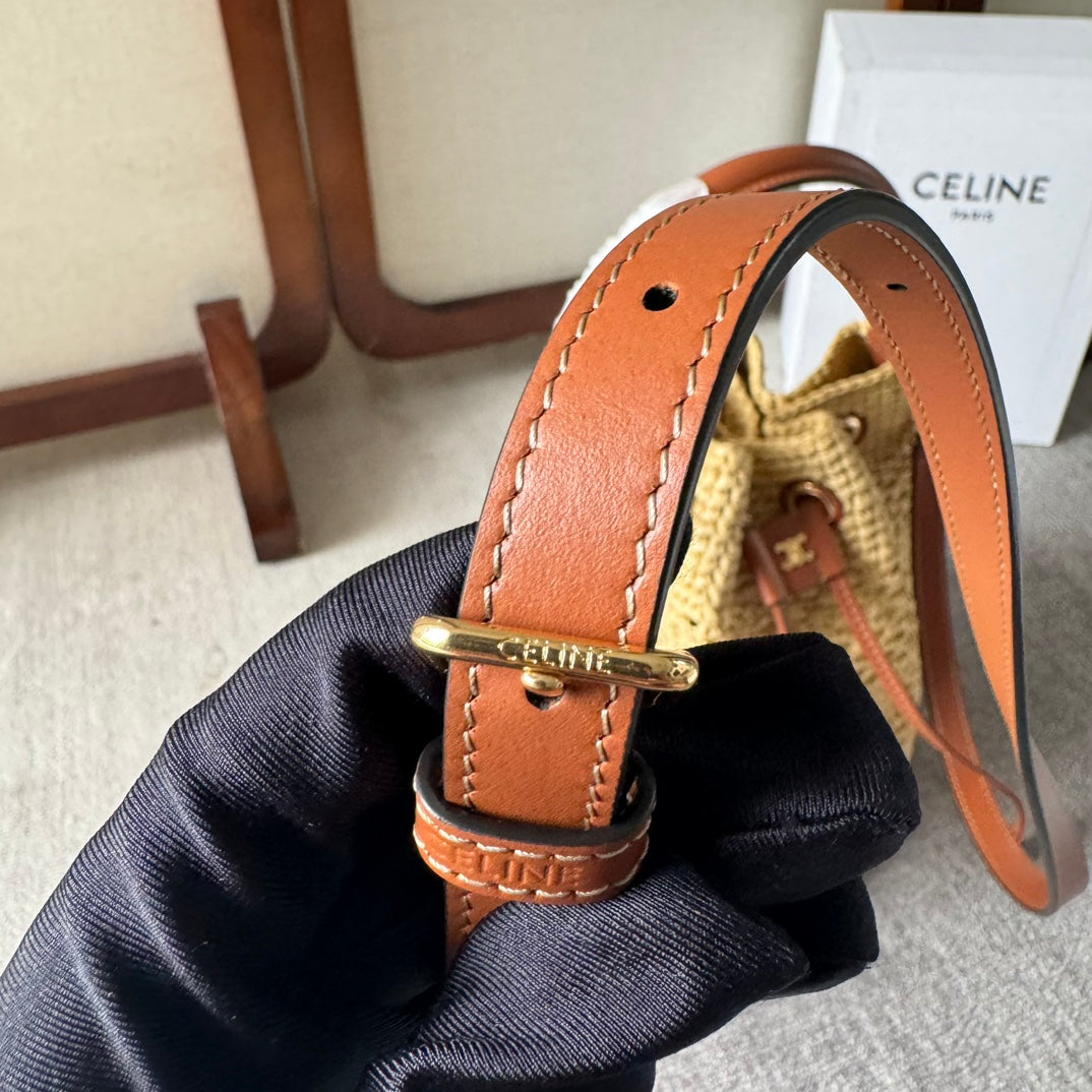 CELINE CLARA CLASSIC PANIER 25 IN BEIGE RAFFIA AND BROWN CALFSKIN