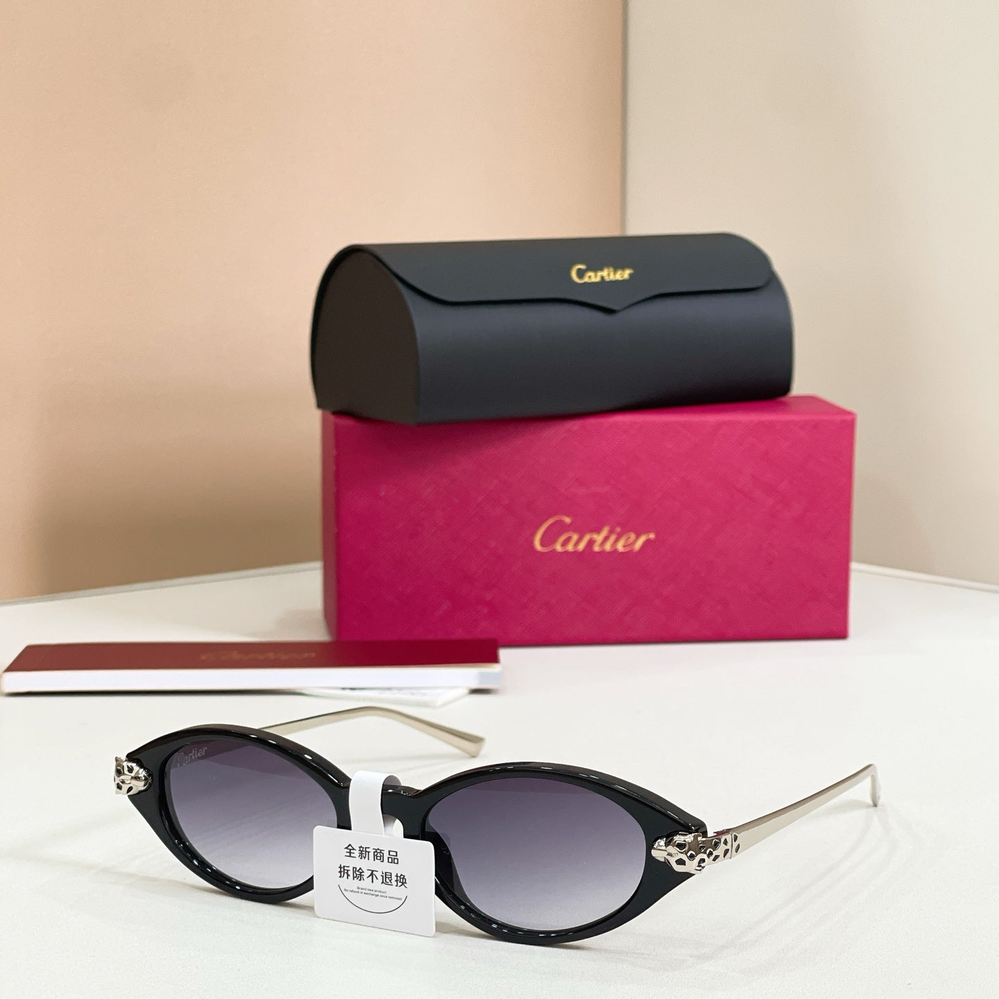 Cartier Sunglasses-CT0634S